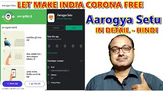 "Aarogya Setu" - an Official Government of India app for iOS and Android | Coronavirus India