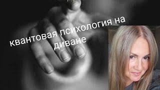 Я хочу это сказать.... И снова о переходе! 💖💖💖💖🌍