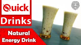 مشروب طاقة طبيعي في 5 دقائق -How to make Natural Energy Drink in 5minutes