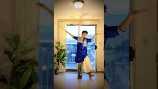 kobe ami bahir holem I Dance Cover I Dwaipayan