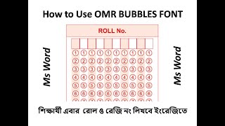 How to download and Install OMR Bubles font for pc laptop Linux win 7, 8, 8.1, 10, 11 Android