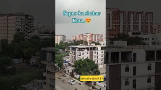 Lakhs of students come to this city with dreams.#kota #yshorts #viral