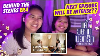 [ENG SUB] Behind The Scenes | Show Me Love The Series - แค่อยากบอกรัก EP.4 | Reaction Video PH