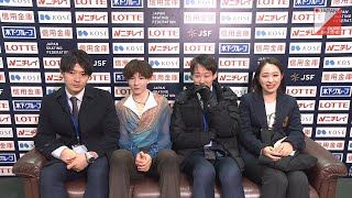 中田璃士 Rio Nakata - 2024 Japanese Junior Nationals FS