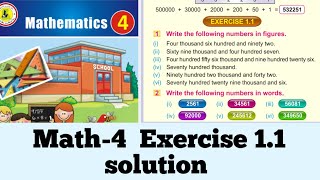 math class four  4 chapters 1 exercise 1.1 solution / four class math chapter 1 solved