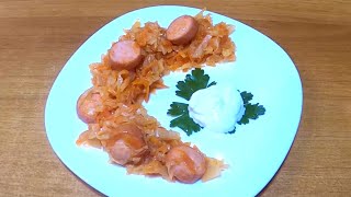 Просто и вкусно. СОЛЯНКА из КАПУСТЫ с сосисками.