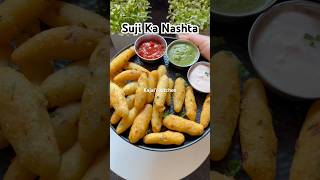 आलू सूजी के कुरकुरे फिंगर फ़्राईज सिर्फ़ 15 मिनट में | Aloo Suji Fingers | Suji French Fries Recipe