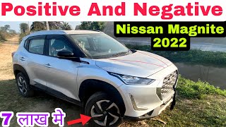 Nissan Magnite XL ₹ 7 Lakh | 2022 Detailed Review | Value For Money