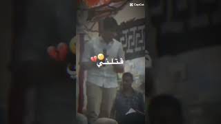 من غبت 👨‍🦯عني💔نتالي مرايات رافت عواد🤍