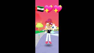 🇦🇪💖💖💖💖😌👆👆💖💖💖💖💖💖💖