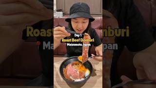 We're starting our 1 year travel around the world with roast beef donburi in Japan!