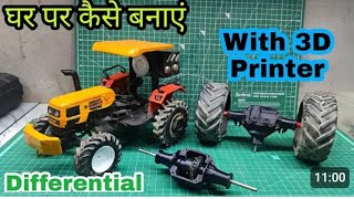 my new favourite tractor#shortfeed #facts #viralvideo @MrBeast @tseries #tractor