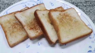 Quick and easy bread roast (with out toaster)