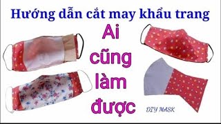 CẮT MAY KHẨU TRANG CÓ TÚI LỌC ĐẸP VÀ DỄ LÀM NHẤT / HOW TO SEW A FABRIC MASK