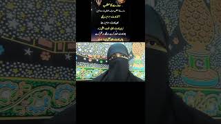 pray for Muslims #arshadreels #islamic #shortvideo