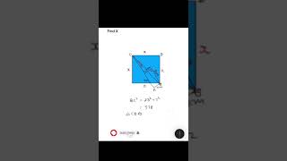 Can you find X in the given figure? #squares #mathematics