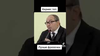 Сегодня бы нашему меру исполнилось 63 года . Мы помним Вас🙏🏻