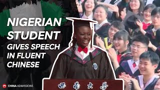 Nigerian student gives speech in fluent Chinese, wows crowd 🇳🇬