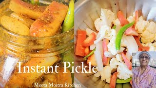 मिक्स वेज का आसन और स्वादिष्ट अचार/Instant Mix Veg Pickle/Gajar aur Muli ka Achar