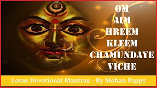 Om Aim Hreem Kleem Chamudayae Viche Mantra 108 times|with Lyrics