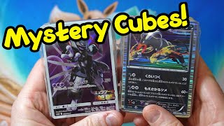 Pokemon TCG Some Amazing Japanese Mystery Cubes!