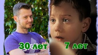 Как Сейчас Живет Мальчик Из Фильма "Вор" (Михаил Филипчук)?