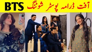 Aafat Poster Shooting BTS | Aafat Episode 17 Promo | Aafat Episode 18 Teaser Har Pal Geo