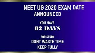 Neet ug 2020 exam date announced 26 of july 2020