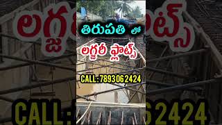 Luxury 3 Bhk Flats for sale in Tirupati