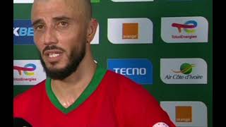 R.Saiss après la rencontre 🇲🇦Maroc 3-0 Tanzanie🇹🇿