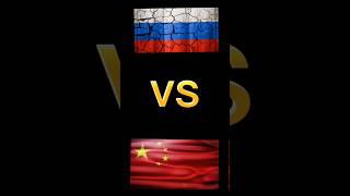 Russia🇷🇺 vs China🇨🇳 #shorts #viralshorts #china #military #russia #vs