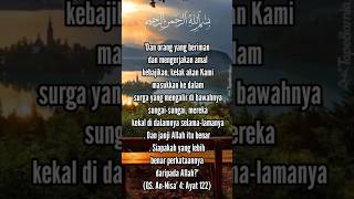 BALASAN ORANG2 YANG BERIMAN || #shorts #quran #motivation