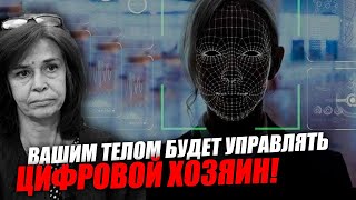 От традиционных ценностей наша реальность сегодня далека! Ольга Четверикова