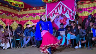 Misty Bangla Dance | Duniya Ta Tita Tita | Bangla New Wedding Dance Performance By Juthi | Saq Media