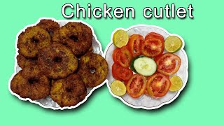 طرز تهیه کتلت گوشت مرغ با طعم متفاوت how to cook chicken cutlet