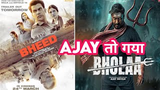 Bhola vs bheed  ||  Ajay Devgan || Rajkumar Rao || Kya kahe bro Review as reaction