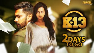 K 13 Countdown Teaser Hindi Dubbed | 2 Days To Go | Arulnithi, Shraddha Srinath