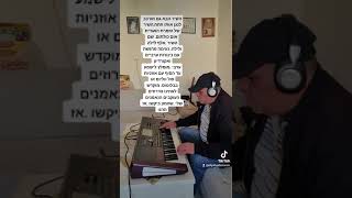 6 בינואר 2022(2)