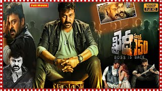 Khaidi No150 Telugu Super Hit  Full Movie | Chiranjeevi | Kajal Aggarwal | @TeluguCinemaMania