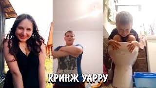 ЧТО ПРОИСХОДИТ В YAPPY? | НЕПОНЯТНЫЕ ВИДЕО В YAPPY | КРИНЖ YAPPY | ДЕТИ В YAPPY