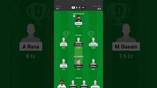 PD vs SDS match dream11 team production। PD vs SDS match dream 11 team।#shorts #ytshorts #dream11