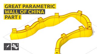 How to make the Great Parametric Wall of China - Part I - Rhino/Grasshopper Tutorial