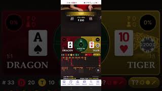 Betting Won 300 in Dragon Vs Tiger