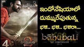 INDONESIA PEOPLE SINGING BAHUBALI SONGS || PRABHAS || RAJAMOULI