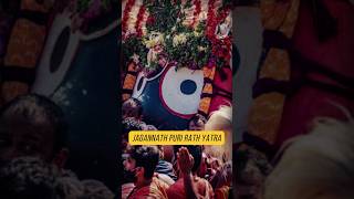 Jagannath Puri Rath Yatra 🕉️😨🙏 #jagannath #rathyatra2024 #odisha #ytshorts #shorts