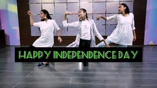 Desh Mere|Independence Day|Petrotic dance|Desh bhakti dance #amritmahotsav #75thindependenceday