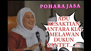 ABUYA UCI || ADU KESAKTIAN ANTARA KIAI DAN DUKUN SANTET