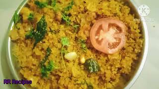 पोळीचा चिवडा | policha chivada recipe | recipe from leftover chapati  |