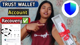 Trust wallet Old Account Recover kaise kare? | How to Recover existing TRUST WALLET Account?