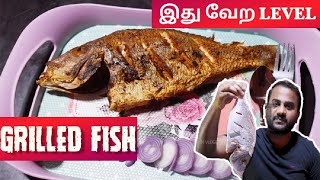 Grilled fish recipe Tamil | MKM VLOGGIFY | குவைத் விள மீன்